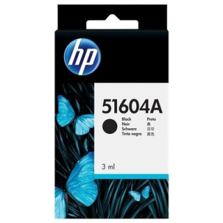 hp H51604A Cartouche...