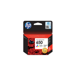 hp U650CL Cartouche...