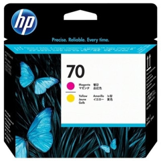 hp TI70MGYL Pack x 2...