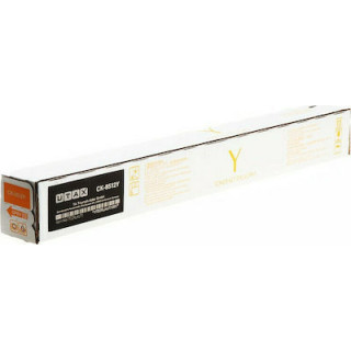 Triumph Adler 8512 - Toner...