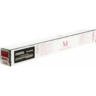 Triumph Adler 8513 - Toner...