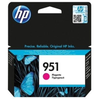 hp U951M Cartouche...